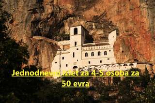 Апартаменты Nena apartman Бар-1